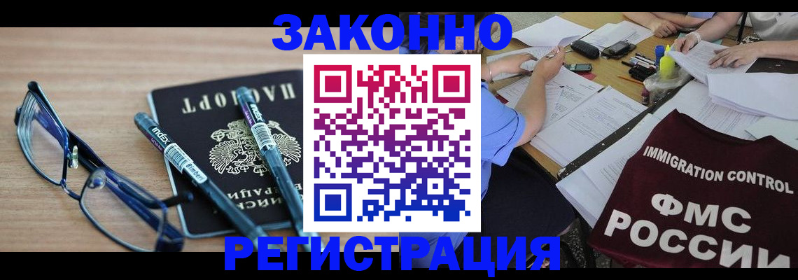найти адрес прописки в Верхней Пышме