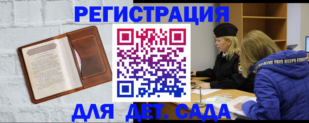 форма 3 в Верхней Пышме